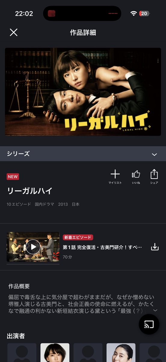 cake_2751's tweet photo. 了解 https://t.co/Wfr05wyUJ7