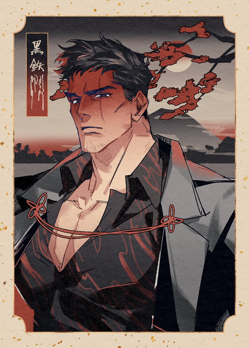 _crowlxxx31's tweet photo. punisher https://t.co/QY0pOWb3V8