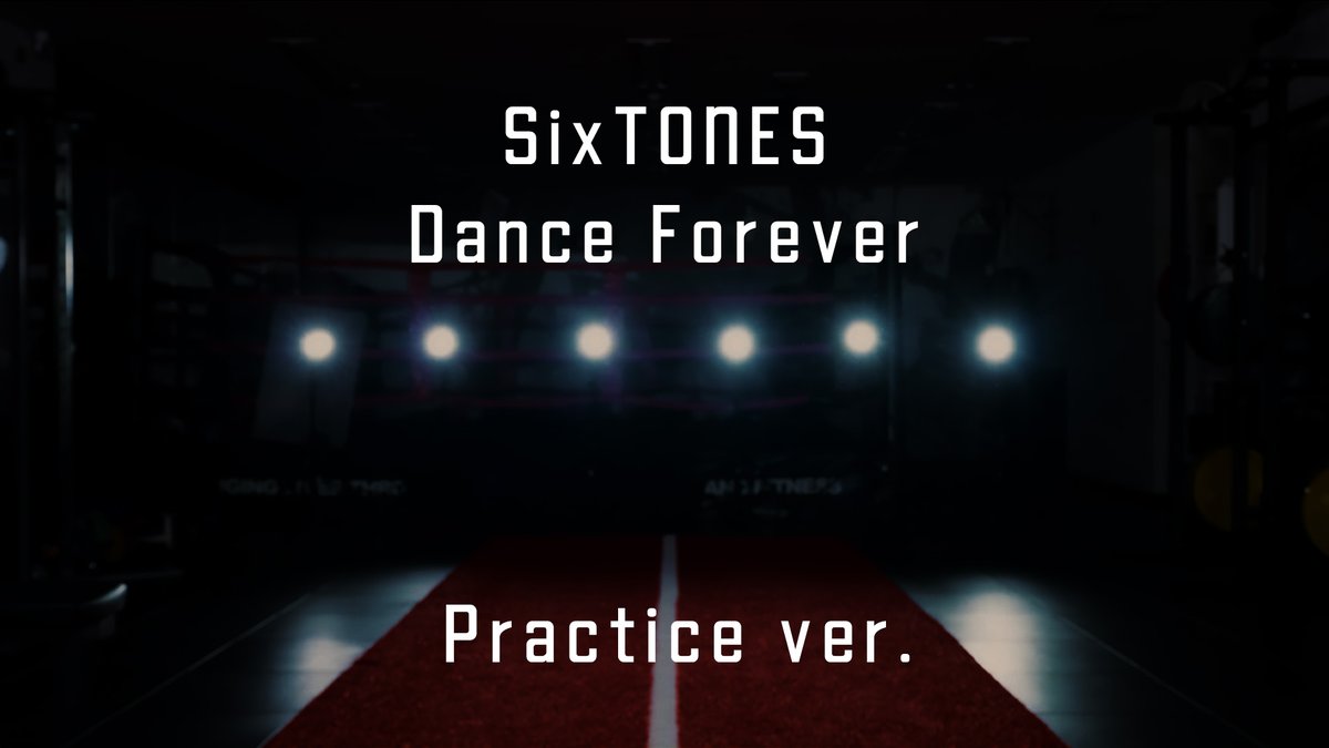 SixTONES_SME's tweet photo. ━━━━━━━━━━━━━━━
⠀ SixTONES「Dance Forever」
⠀ ⠀⠀⠀    𝐏𝐫𝐚𝐜𝐭𝐢𝐜𝐞 𝐯𝐞𝐫.
⠀ ⠀    YouTube Premiere

⠀ ⠀⠀2026.8.28[Fri]22:00
━━━━━━━━━━━━━━━

🔗https://t.co/5pIlLI2ks0

🎧https://t.co/lIotZkSxX2

#SixTONES_DanceForever