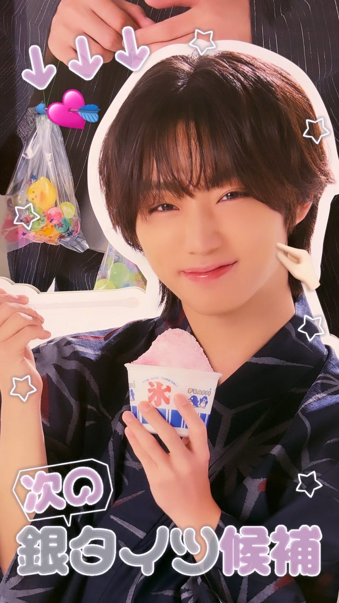 rl9mq's tweet photo. インスタフォロワー🔟万人いきますように💫 https://t.co/gpQQV4t3rW
