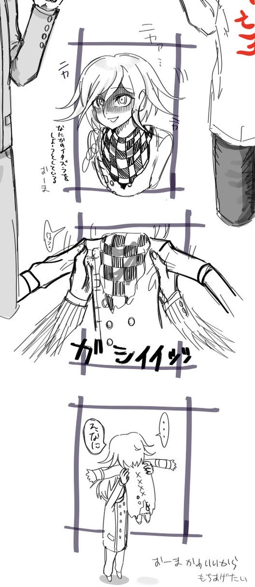 YoshidaHit's tweet photo. https://t.co/MIhwNf638x