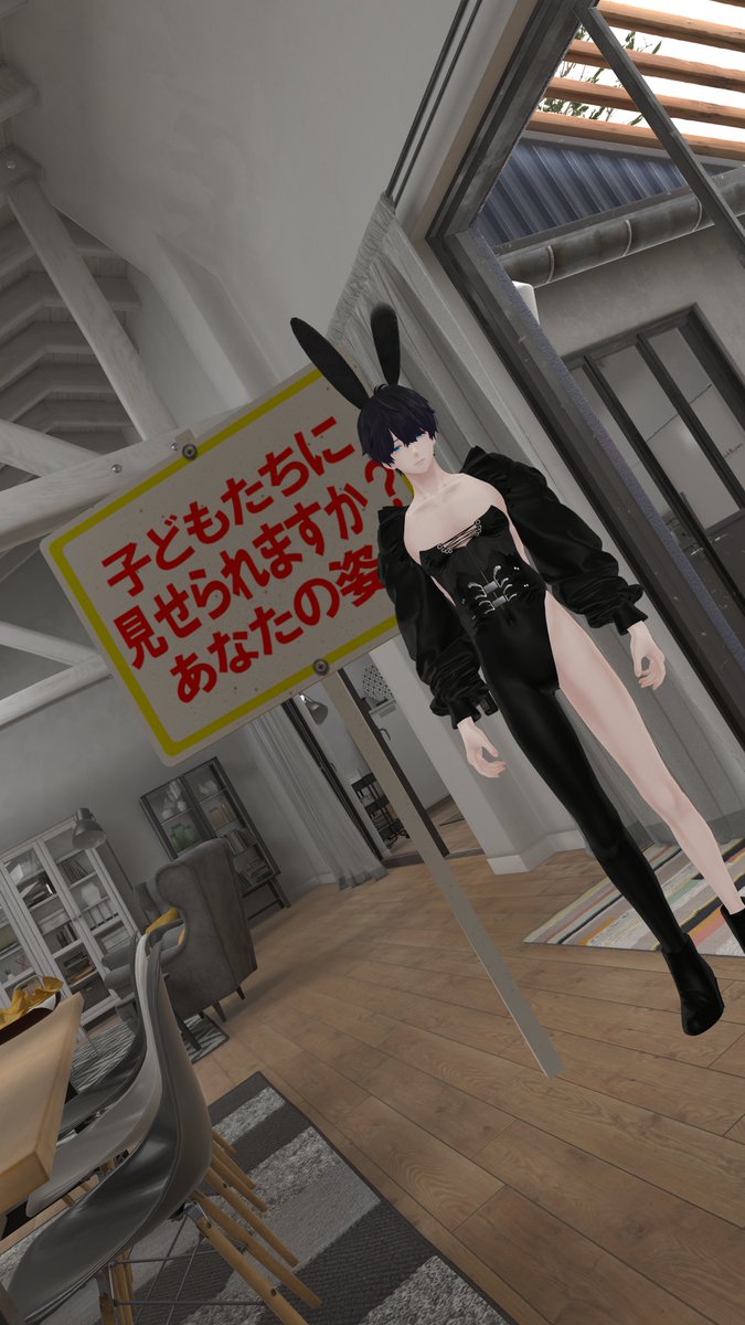 blacksmith4423's tweet photo. 今日のぶいちゃ https://t.co/MqWMQxepSv