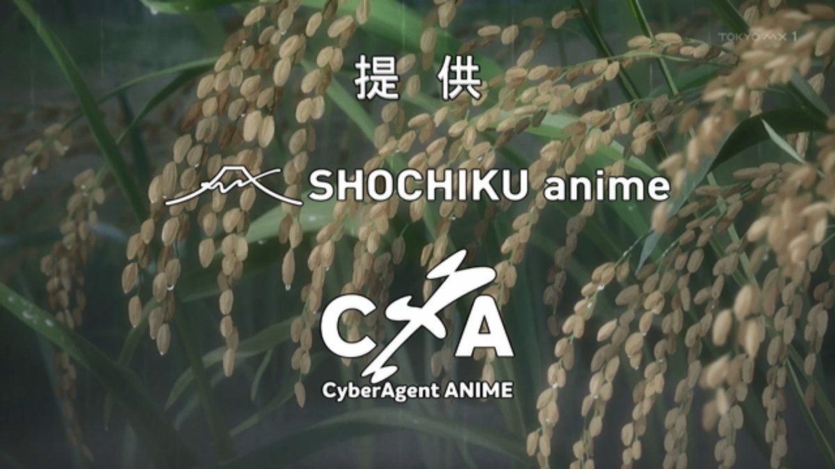 ワールド イズ ダンシング 第9話 ツイート画像 1