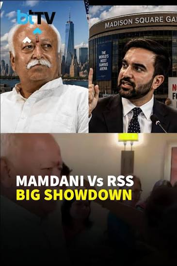 TheVicharNeethi's tweet photo. 🇺🇸🇮🇳 Can people not practice and celebrate their culture freely? The August 29 event with RSS chief Mohan Bhagwat has sparked debate over religious and cultural freedom.

Disagree with ideas,but respect peaceful expression.

#MohanBhagwatInUSA #Hindu #ReligiousFreedom #USA #India https://t.co/TUKPWMC8fY