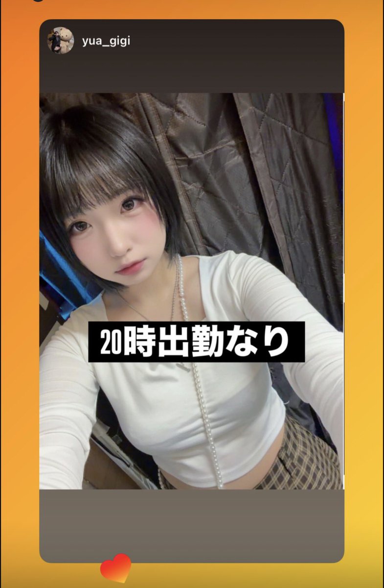 glrlsbar_gigi's tweet photo. Openからたくさんのご来店🎶
ありがとうございます🙇🙇🙇
本日もよろしくお願いします𐔌՞・·・՞𐦯
.
#gigi
#ガルバ
#ガールズバー https://t.co/pGQYAACVyL