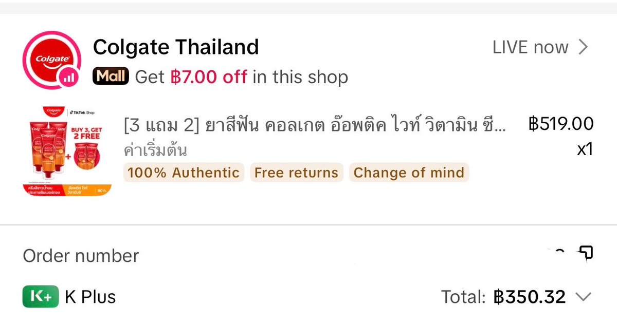 benzssdd's tweet photo. เอฟแล้วอ้วน https://t.co/EdY1PDoZXK