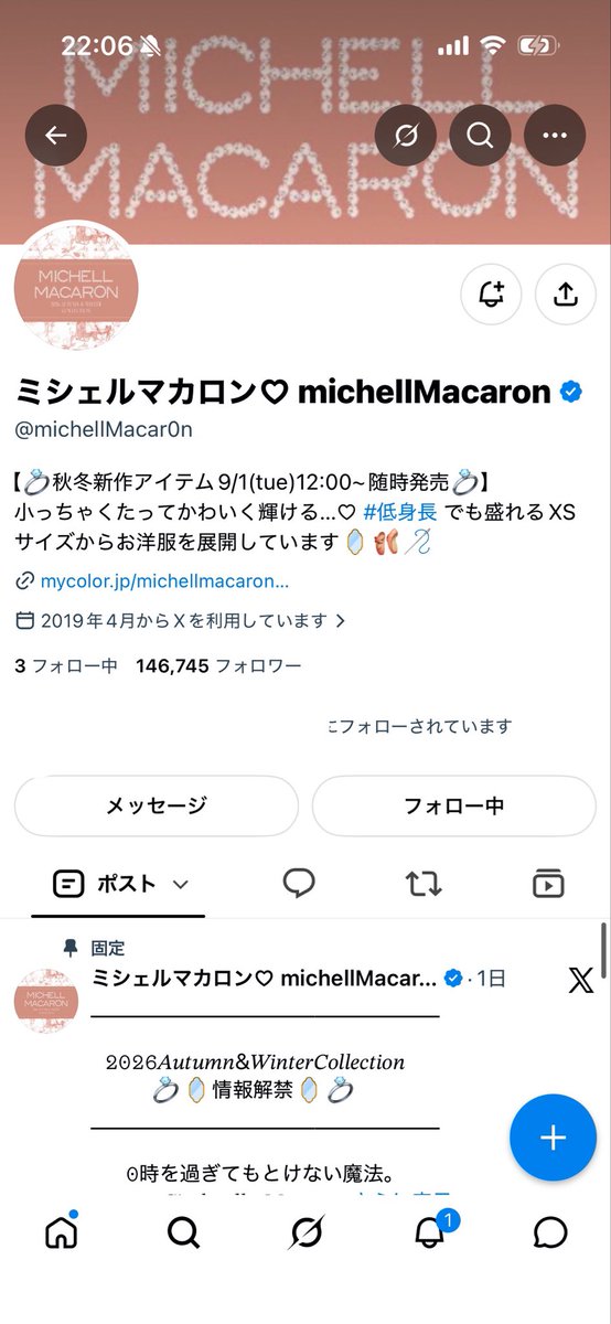 hmbr___'s tweet photo. @michellMacar0n 10番大事に使います🙂‍↕️♡
ご縁がありますように、、、！ https://t.co/EsbBq5wzDk