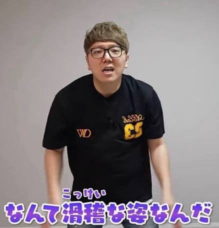 gou_mania's tweet photo. @bousikake https://t.co/BZ2aGJ7Hl8