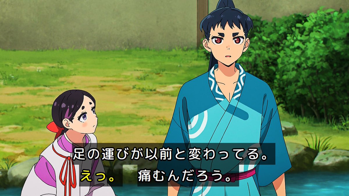 ワールド イズ ダンシング 第9話 ツイート画像 1