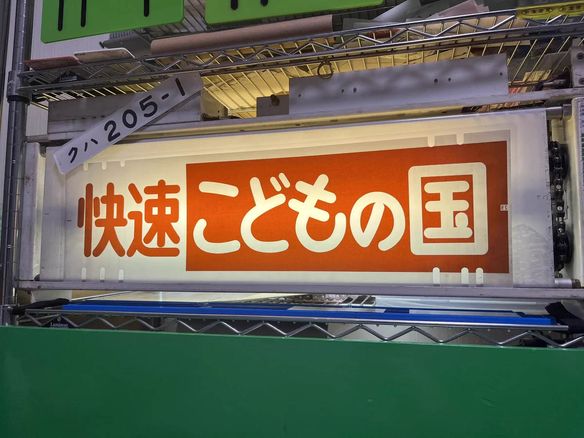 たまごやきστο X: 