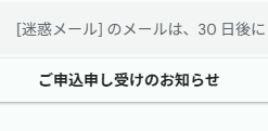 JL1LCW's tweet photo. 怪しさムンムン https://t.co/MsHTVrvZwy