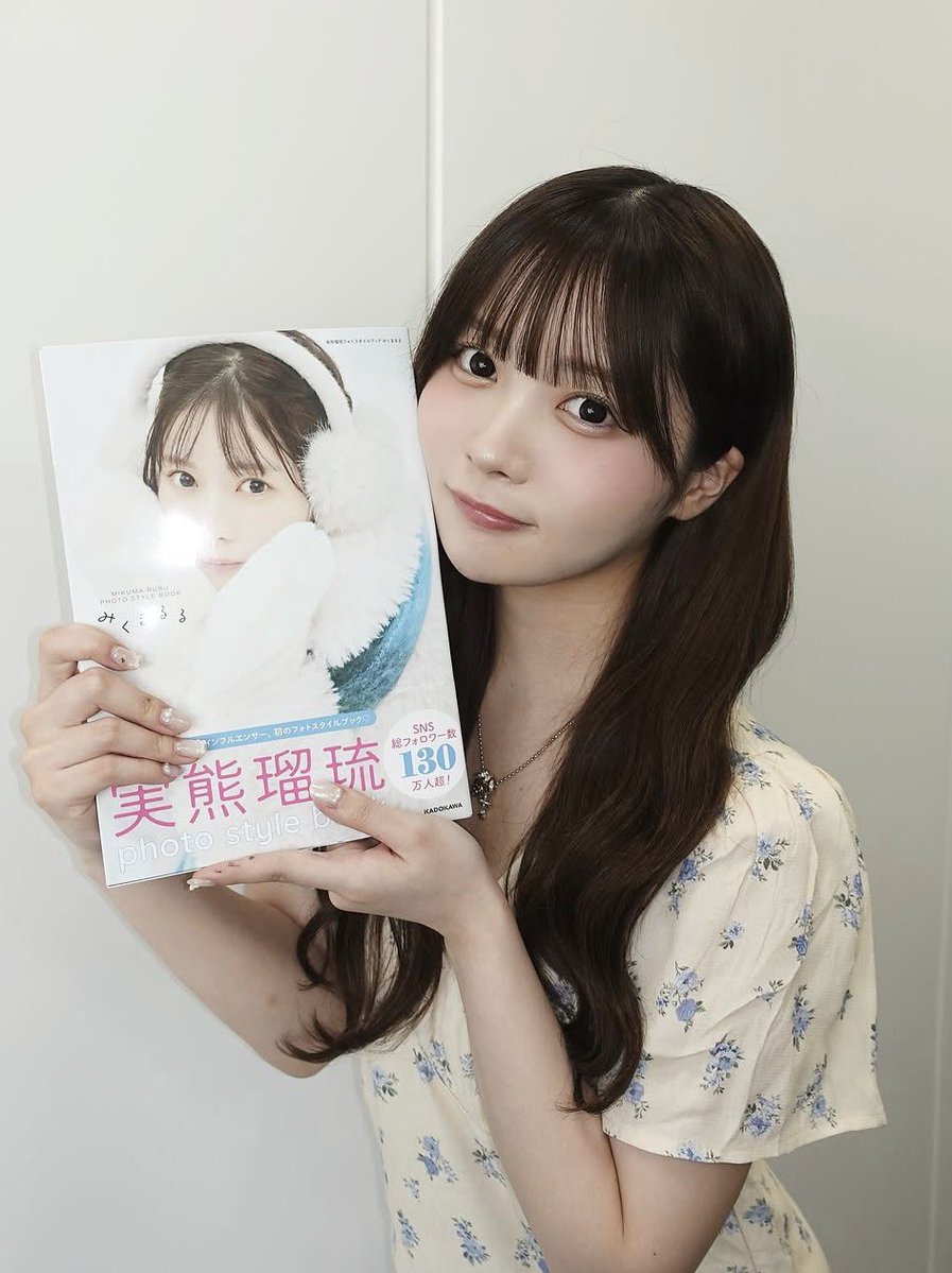 Turwsr0's tweet photo. るるちゃん天然っぽくて愛されキャラで、    可愛らしいのにどこか大人っぽさもあって惹かれる🩵 ᐢ..ᐢ♡
#実熊瑠琉 #今日好き #seju #超十代 https://t.co/0KgkpofEus