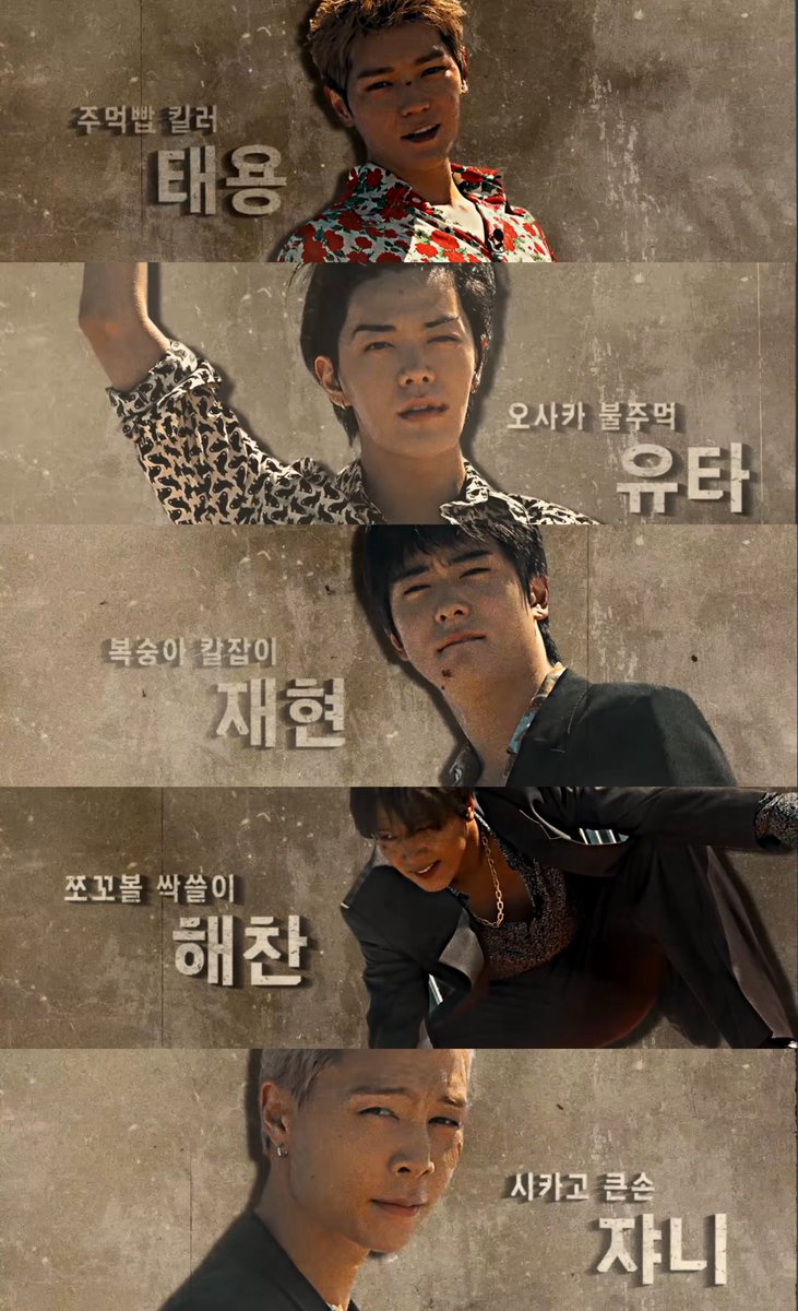 pan_2kiez's tweet photo. 127 เล่นสวมบทเป็นแก๊งนักเลง 

แทยง: นักล่าข้าวปั้น
ยูตะ: หมัดไฟแห่งโอซาก้า
แจน: มือมีดลูกพีช
แฮช: นักเก็บกวาดช็อกโกบอล
จอน: เจ้าพ่อชิคาโก้ 

อะไรวะเนี่ย55555555555555 https://t.co/ibDUPqE1aO