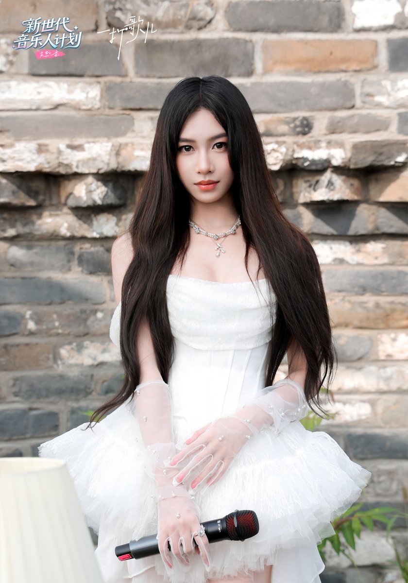 RED_FanUpdate's tweet photo. #RED #R_E_D #RED组合
#一打歌儿 https://t.co/CgwQkXG5ER