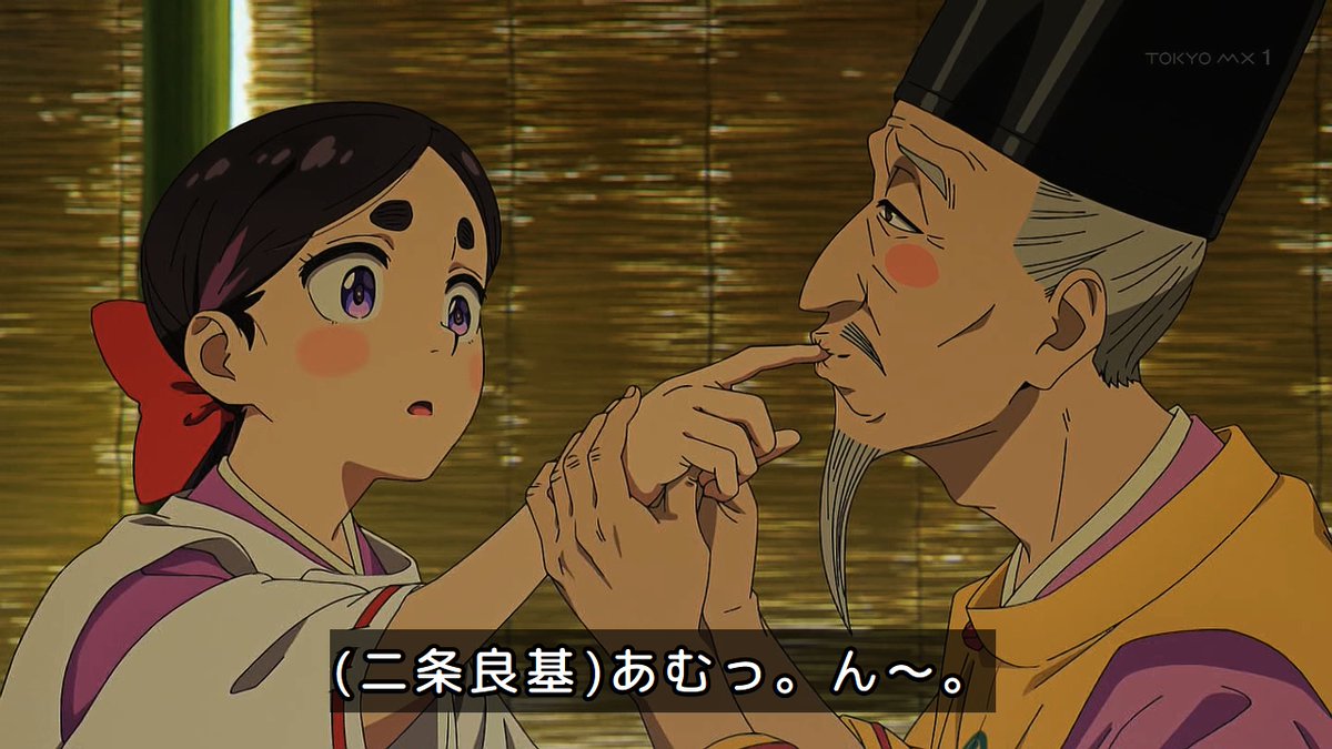 ワールド イズ ダンシング 第9話 ツイート画像 1