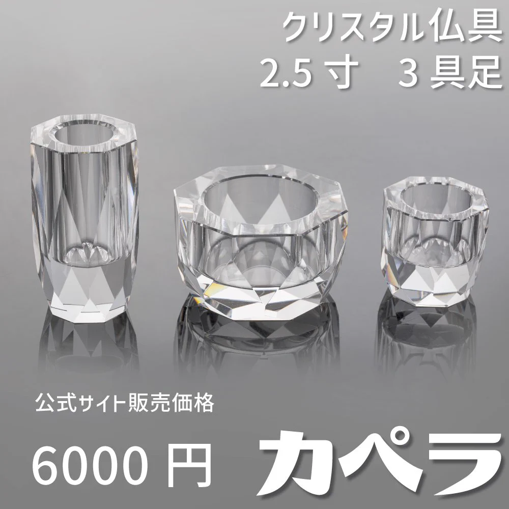 カイドク館 on X: 
