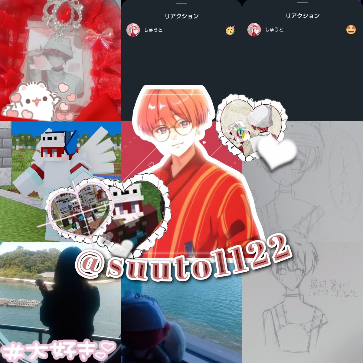 suupem11222's tweet photo. 【9月Tag】
画像に写っているメロい男の子を推している私にたくさんのお友達をください🙌

リトリン必読
https://t.co/drXutLJBAy

気になり様のみメンションでお迎え

 #いんくらぶ 
 #いんくらぶさんと繋がりたい 
 #いんく好きさんと繋がりたい 
 #ゲーム実況者好きさんと繋がりたい https://t.co/XJinuSCi2W