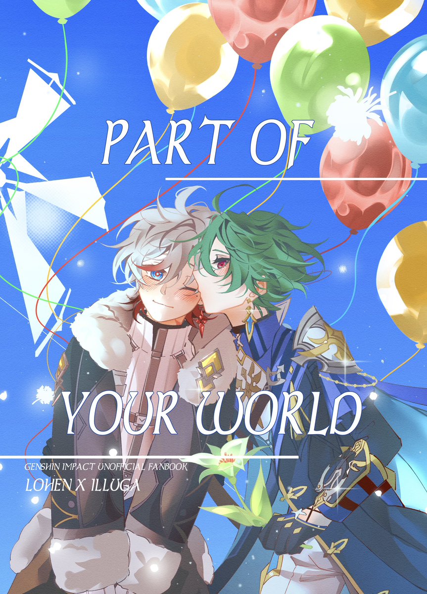thegrayingtower's tweet photo. (1/2)
Part of Your World - doujinshi preview 🔷🪶
#lolluga #lohenillu #ロエイル https://t.co/sIiUcbONh4