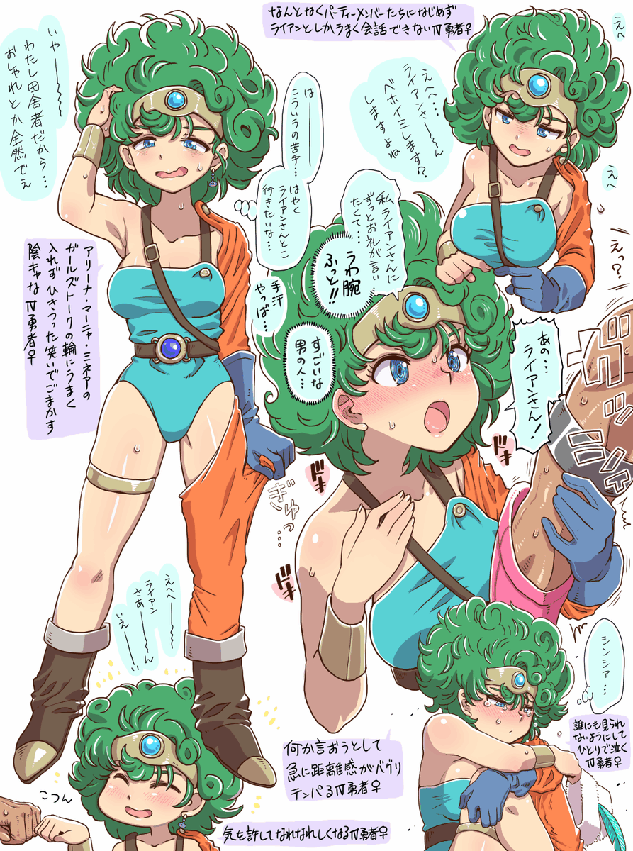 zhe_______'s tweet photo. なっ　なるべく無難な…　当たり障りのない絵などを貼って本人証明しておきます… https://t.co/rD8WEqqJ8v