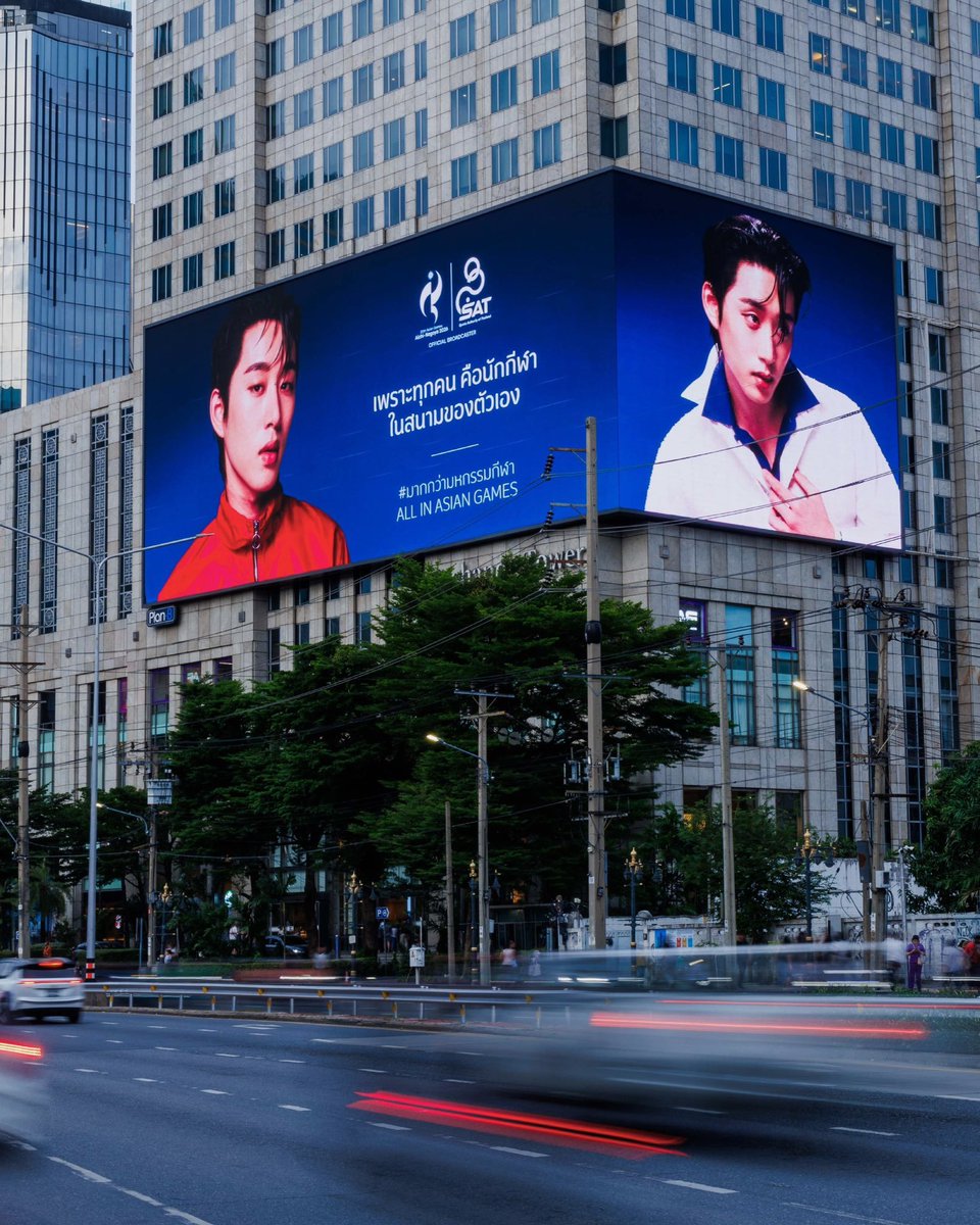 P_natnichaa's tweet photo. น้องเอสมาลงรูปโปรโมท Asian Games 2026 แล้วว ฉลามเอสดิว่ะ 🦈❤‍🔥

" เพราะทุกคน คือนักกีฬาในสนามของตัวเอง "

#est_rvp
#ESTxAsianGames2026
#มากกว่ามหกรรมกีฬา #ASG26AM https://t.co/ahgvqqw0Bt