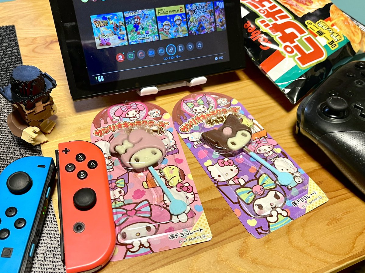 nago17m's tweet photo. 上の子はお友達同士で遊ぶようになったので、下の子とふたりでゲーム🥺
Switch壊れかけててテレビで遊べんくなってわろえない🥺 https://t.co/82KFl2UZuw
