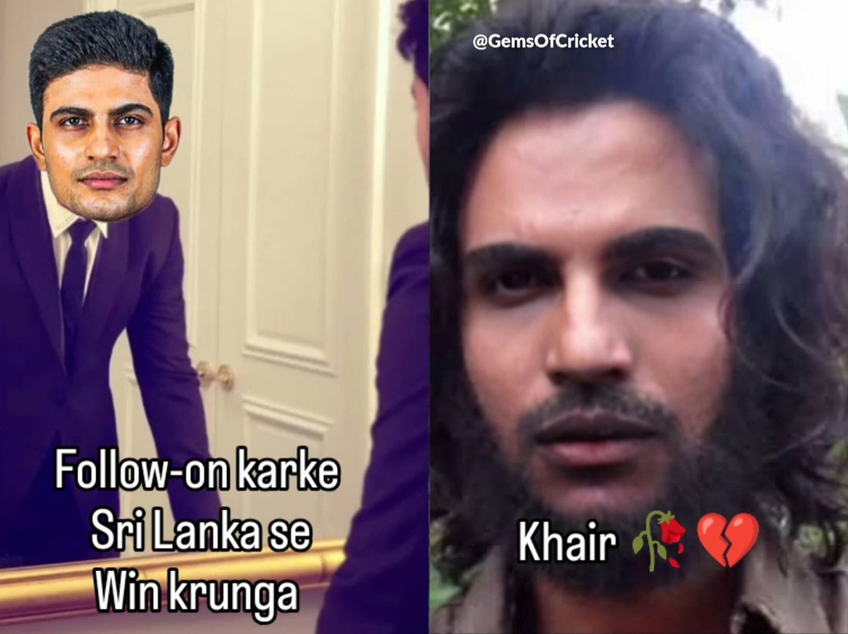 GemsOfCricket's tweet photo. 🥀 https://t.co/q0mKnVEjQY