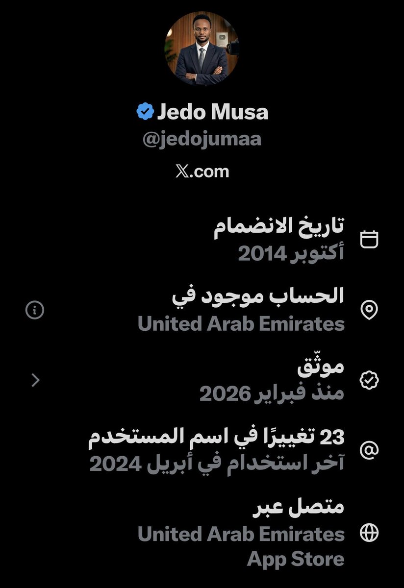 kvc_pa's tweet photo. @jedojumaa العبد هذا موجود في الدويلة. https://t.co/jxB99Vz6EL