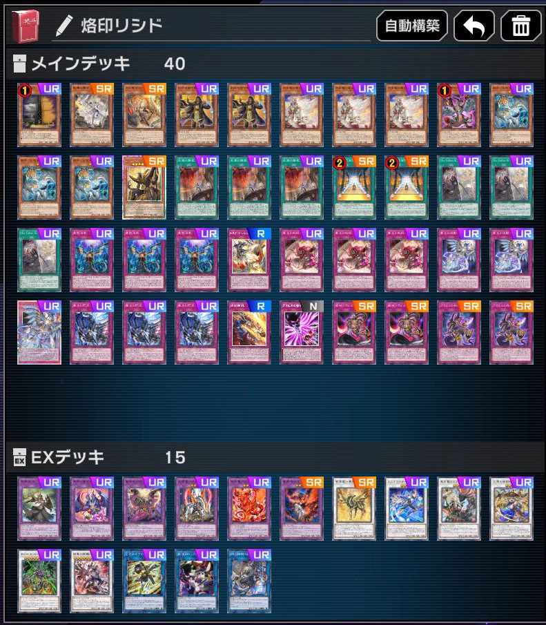 とぅす on X: 
