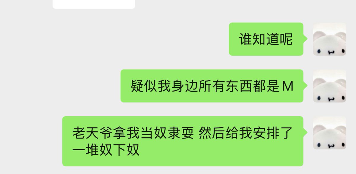 Kunkun_0v0's tweet photo. 对… https://t.co/3offdVMNzc
