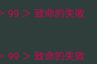 Uwa____1's tweet photo. https://t.co/EJV5c4nwq2