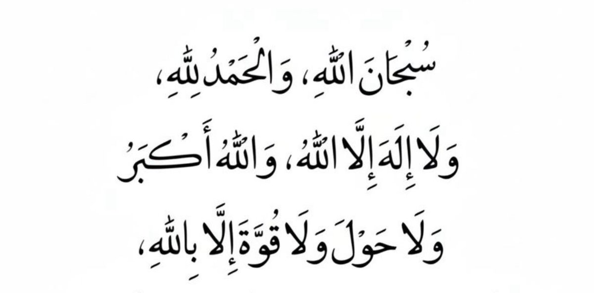 alam8778's tweet photo. #مساء_الخير https://t.co/YP1QXEDAmO