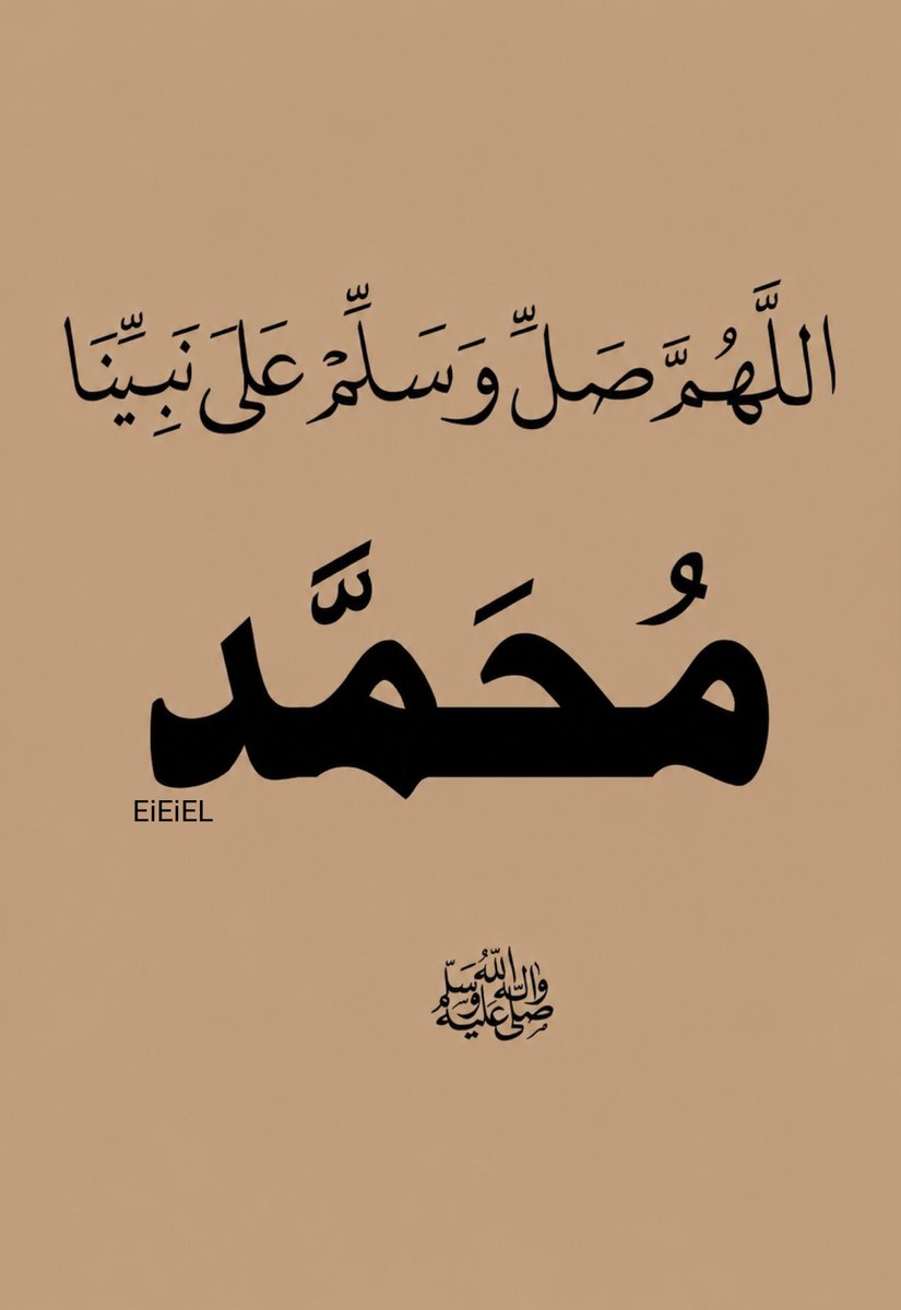 EiEiEl's tweet photo. ٰ https://t.co/pymqQue5dI