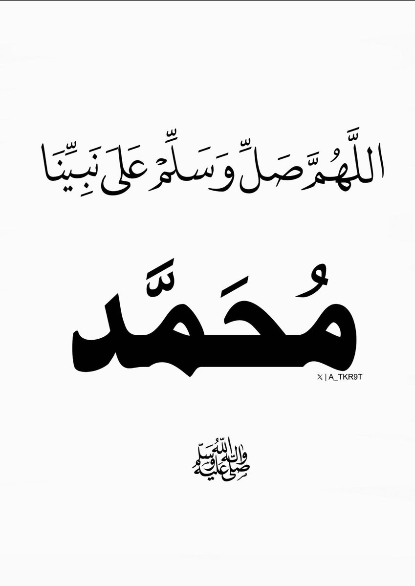 EiEiEl's tweet photo. ٰ https://t.co/tKL83EI6eO