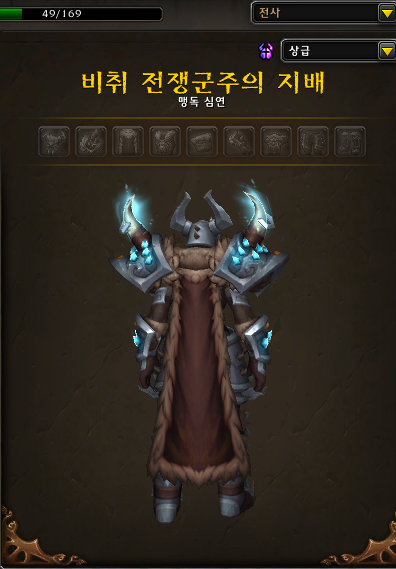 Null32644's tweet photo. 전사티어 되게 멋잇당
뒷모습도 멋잇어 https://t.co/aJioOToYiZ