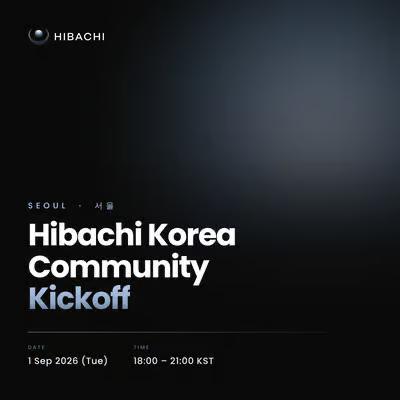 Lin4991n's tweet photo. Hibachi Korea Community Kickoff  밋업을 진행한다고 한네요~~

제발 나도가고싶다!! 뽑아줘잉! https://t.co/pvgAYZhdE5