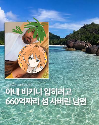 sunisuni_CM's tweet photo. @mansic_cm https://t.co/raVb4zlCPV