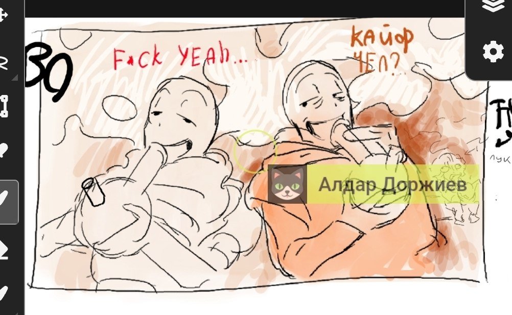 pucacuk's tweet photo. I'm sorry, but this is how I imagine their meeting. #papyrus #undertale #swaptale #fanart https://t.co/S3gGvj4O14