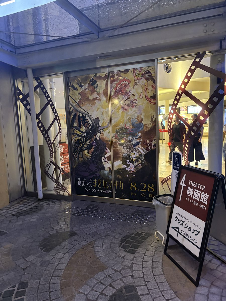 mikadukirezero's tweet photo. https://t.co/fbgBCCAna3