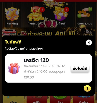 kokori7879's tweet photo. ลอง 🎟️ PANDALOVEMOM99

𝑪𝒍𝒊𝒄𝒌📲: https://t.co/jLs1j6fvtc https://t.co/tNZ2f5ZemK