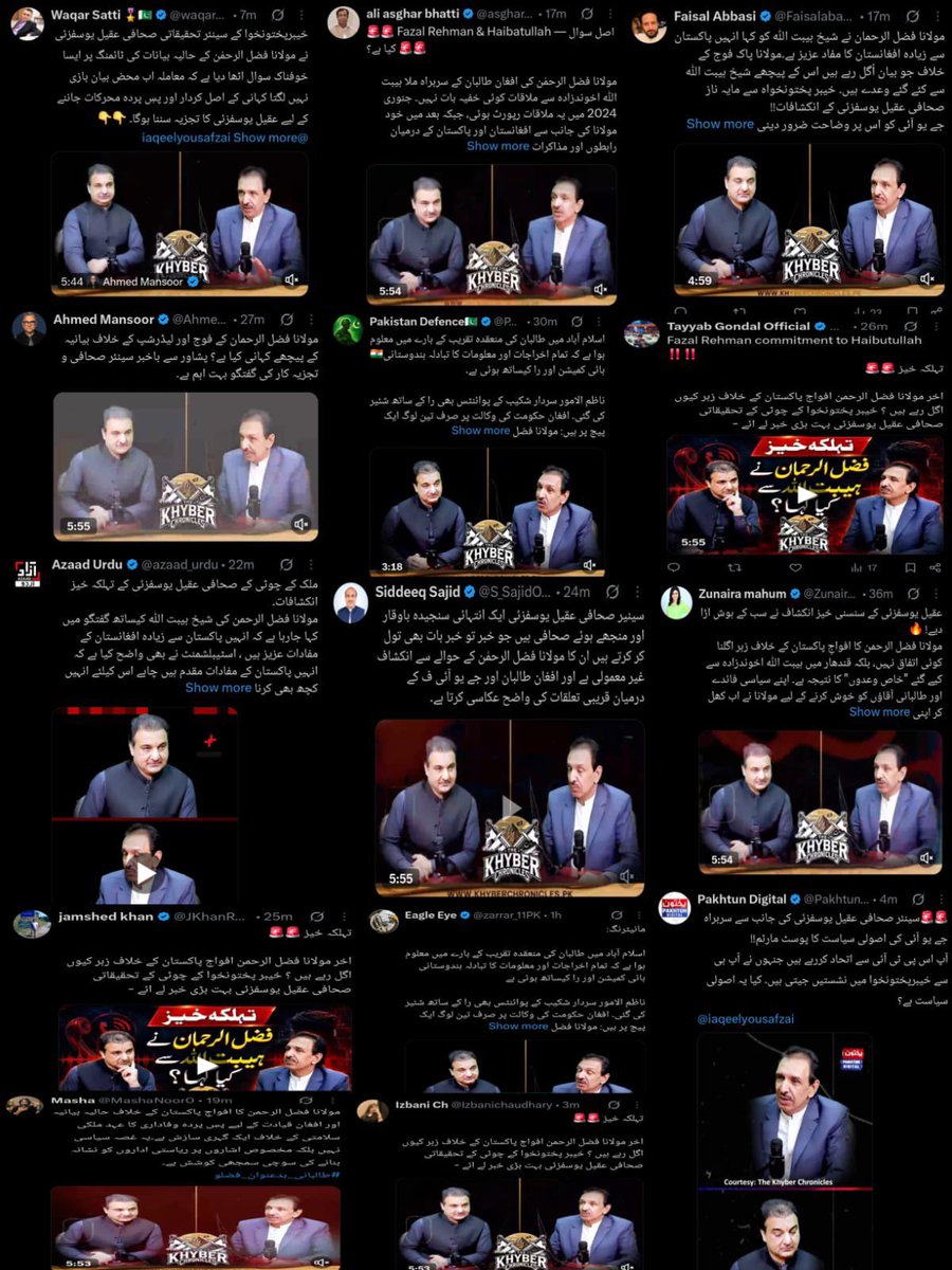 Sadaqatkhan_95's tweet photo. مولانا صاحب کے خلاف واٹس ایپ پروپیگنڈا گروپ کو ایک ہی اسکرپٹ دیا گیا، حکم ہوا کہ ہر ضمیر فروش صحافی اسے اپنے اکاؤنٹ سے چلائے۔
اب یہ پرانا پروپیگنڈا نہیں چلے گا۔

#رہبر_امن_مولانا
#کالے_چینلز_بےنقاب
#بلوچستان_مانگے_امن
#ھارڈنہیں_معتدل_ریاست
#ہائبریڈ_مہنگائی_نامنظور https://t.co/gAMiaq4O0r