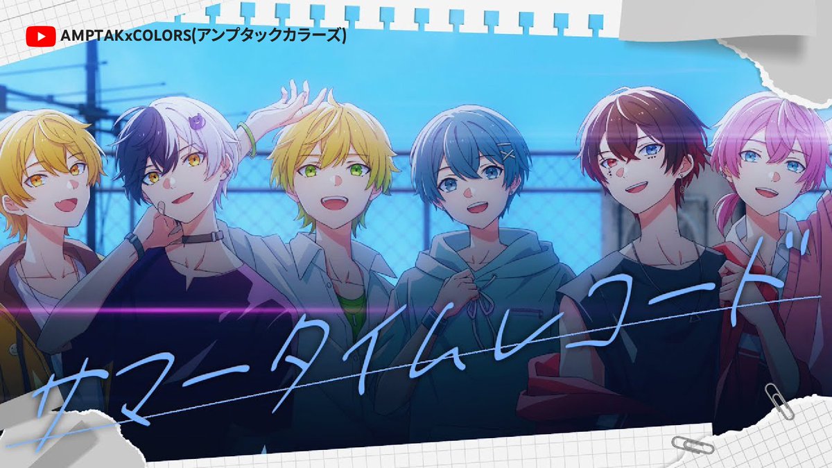 YouTubeJapan's tweet photo. 夏の終わりに「サマータイムレコード」を聴きませんか？ https://t.co/Oj5eTl0TuV