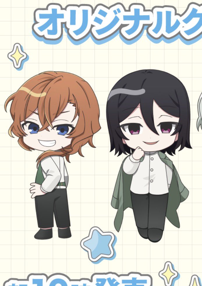 DailyFyochuu's tweet photo. https://t.co/CszE2elClP
