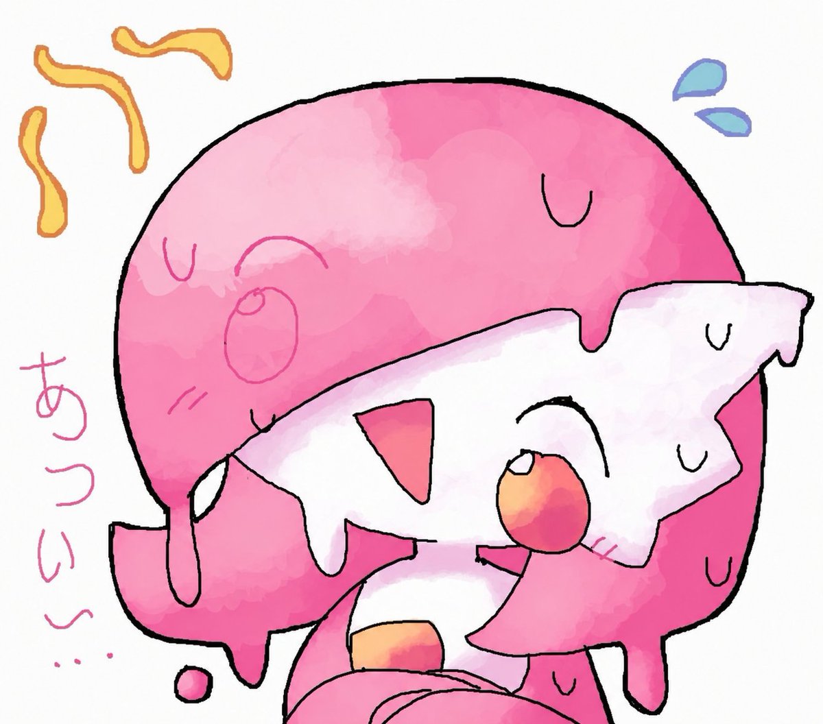 athosan2's tweet photo. (user)
Hola a todos hago este post para disculparme con las personas con las que tengo chats estos días me eh sentido mal así que no estaré roleando por unos días entenderé si no quieren esperar y que tengan una hermosa semana ^^ https://t.co/U4couQvMIs