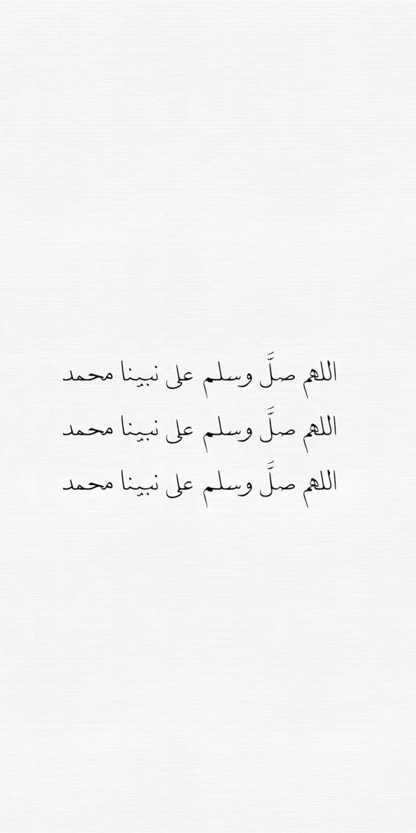 _3ailil's tweet photo. https://t.co/DkXVxRTlRy