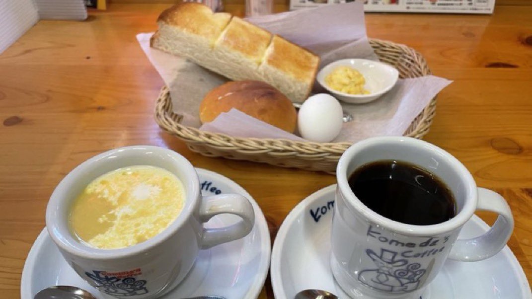 oinagoya's tweet photo. あんまり知られていませんが

コメダ珈琲店 では『コーンスープ』もドリンクなので
コーヒーと一緒に注文するとモーニングが2セット選べます☕️ https://t.co/DJVOTiB9ew