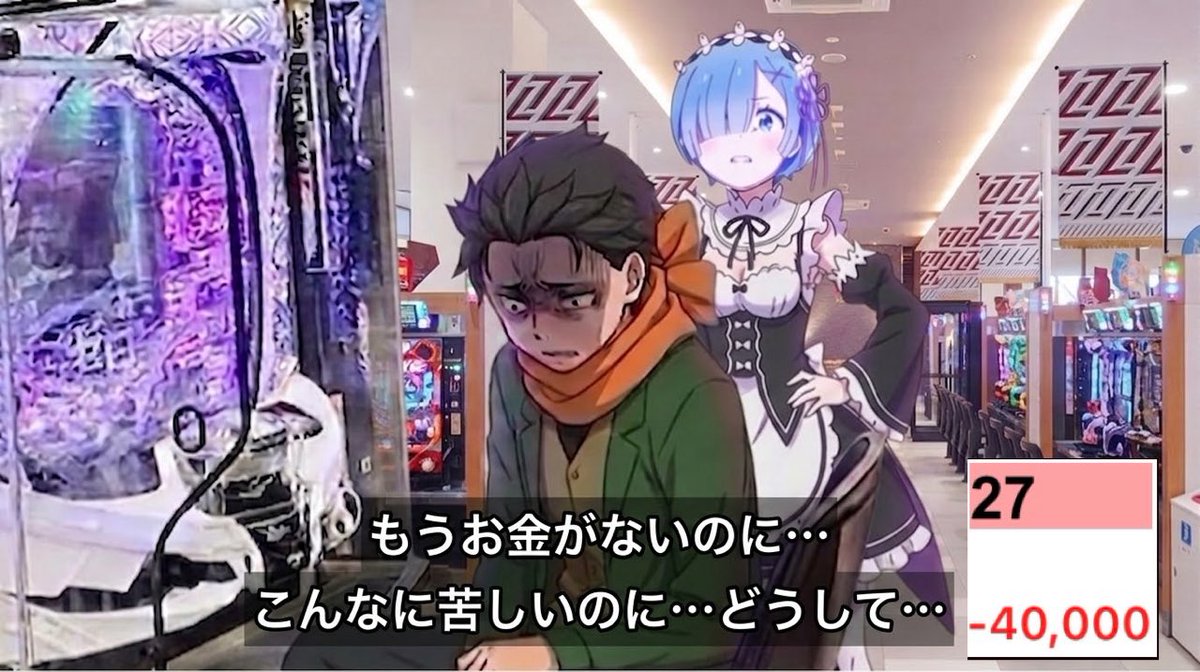 miruku12312's tweet photo. https://t.co/mMuF5cJXJb