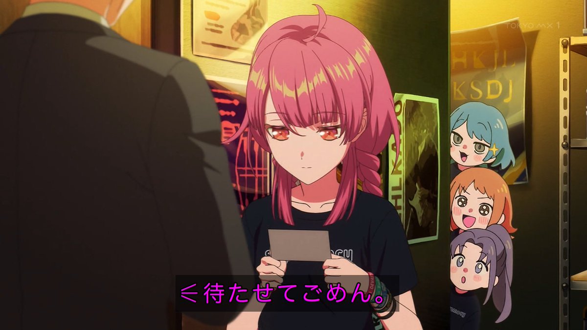 バンドリ！ ゆめ∞みた 第11話 ツイート画像 1