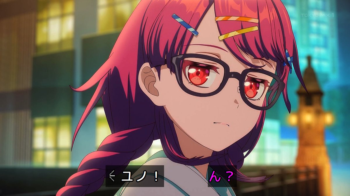 バンドリ！ ゆめ∞みた 第11話 ツイート画像 1