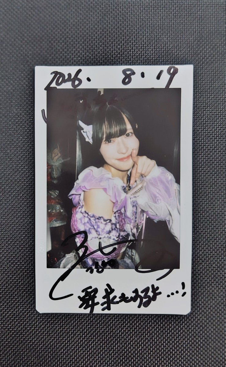 1000baShinyi's tweet photo. こんな感じで要求されたら断れませんね仲原芙海ｻﾝ

特典会中にこっそりライブ観に抜けて戻ってきたらバレてて「〇〇さん（グループ名）観てました🙏」というと「そこは観てたほうがいい！」と言ってくれたの懐深い😆 https://t.co/2khEHiDPyC
