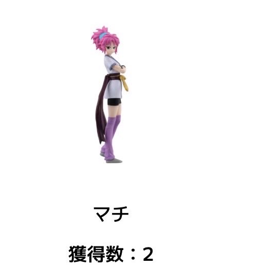 hxh1998APR's tweet photo. めじるしアクセサリー　
【譲】ストロベリーうさ　ミントうさ
ぜんまいざむらい　ずきんちゃん
Hunter Hunter 
カラフルチャーム2 ますくっち
テレタビーズ
画像1.2.3
【求】異種　写真希望
ポットクリン
テレタビーズ過去弾

都内手渡しか郵送希望です📮
検索からお気軽にお声がけください
お断り♡ https://t.co/0yAWntobar